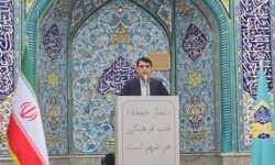 فرماندار جاسک در نماز جمعه: اتحاد و همدلی، رمز موفقیت در مقابل دشمنان است