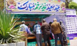راه‌اندازی موکب “عید تا عید” در شهرداری بندرعباس برای پذیرایی از شهروندان در دهه امامت و ولایت