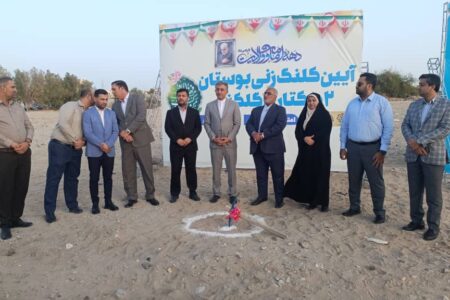 عملیات اجرایی بوستان دو هکتاری گل کنی آغاز شد