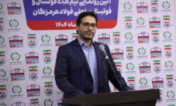رحیم در مراسم رونمایی از لباس تیمهای ورزشی فولاد هرمزگان عنوان کرد: نگاه حرفهای به ورزشهای ساحلی و کارگری در فولاد هرمزگان