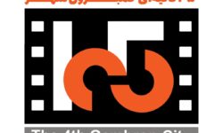 شهرداریها، قلب تپنده جشنوارههای هنری از سراسر دنیااز کن تا بندرعباس