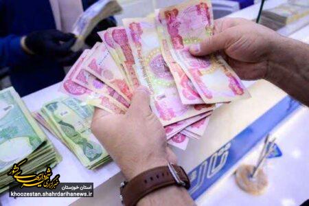 پنج شنبه؛ آخرین فرصت برگشت ارز جاماندگان اربعین