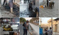 اقدامات واحد خدمات شهری